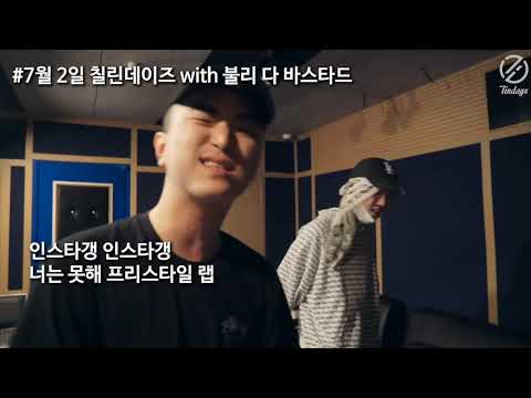 올티 vs 언에듀케이티드 키드 디스전 정리 | Olltii vs uneducated kid