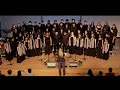 Out Here On My Own - Maples Collegiate Senior Choir