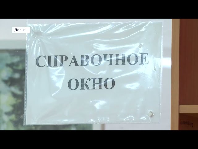 Единые управления социального обслуживания создают в Иркутской области