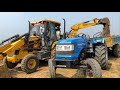 New Jcb 3dx Backhoe Loading Mud in Sonalika Di 750 Rx Tractor | Jcb Tractor | Tractor Jcb | Jcb Jcp