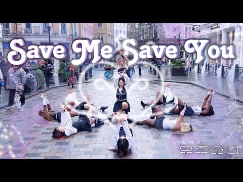 [KPOP IN PUBLIC | ONE TAKE] WJSN (우주소녀) - 부탁해 (SAVE ME, SAVE YOU) | Dance Cover in LONDON