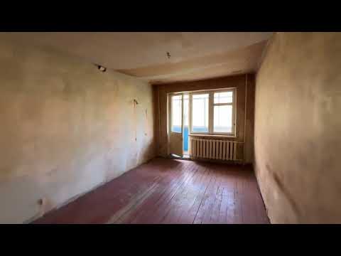Дивитися відео