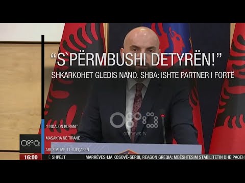 Edicioni informativ - 31 Gusht 2022 - Ora 16:00 - RTV Ora