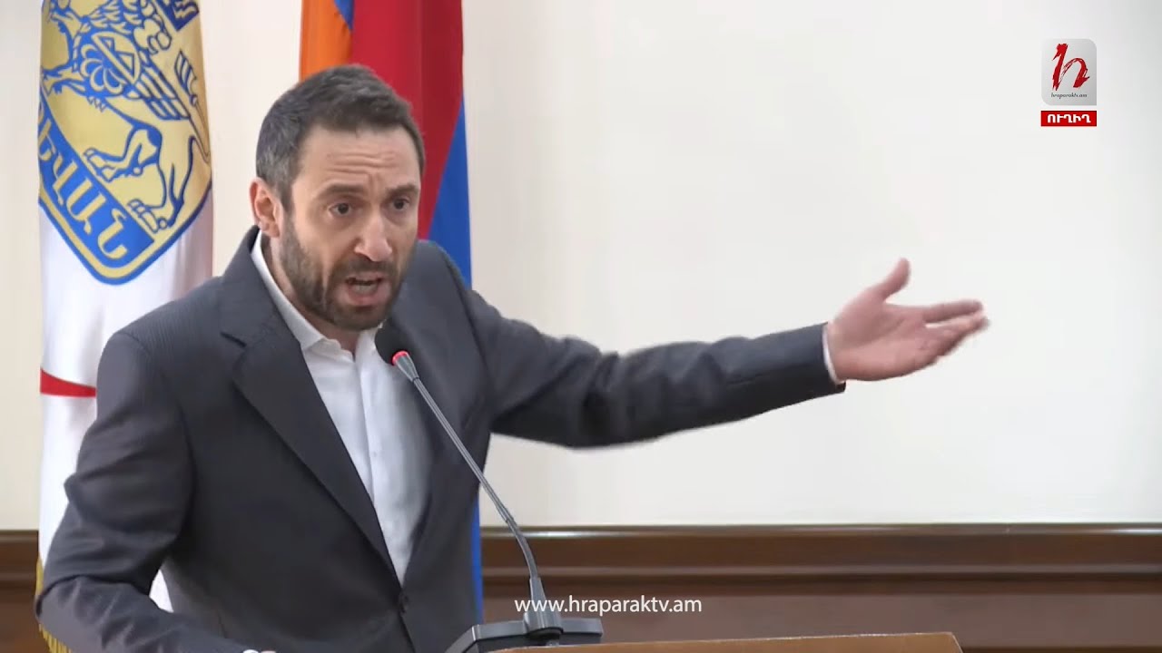 Նամակ գրեք քաղաքապետարանին, Ավինյանին էլ Սիսի դրեք