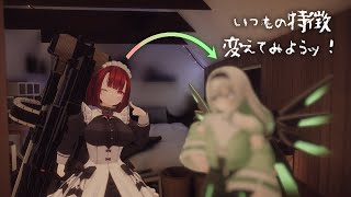 【 #VRChat】自分の特徴封印改変【 #Vlog】