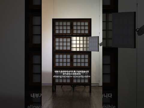지장 사층 책장 (纸糊四层书柜) A Jangji 4-layered bookshelf with door