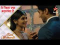 Yeh Rishta Kya Kehlata Hai Abhimanyu Akshara S Beautiful Engagement