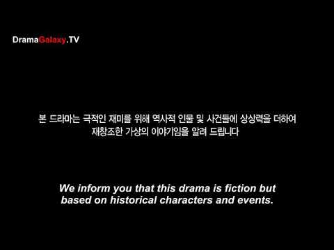 Korean drama series Splash splash love Episode 1