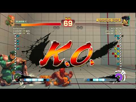 USFIV~ Dhalsim (keitaipasso) vs.  M.Bison (AOI MOMO)  HD