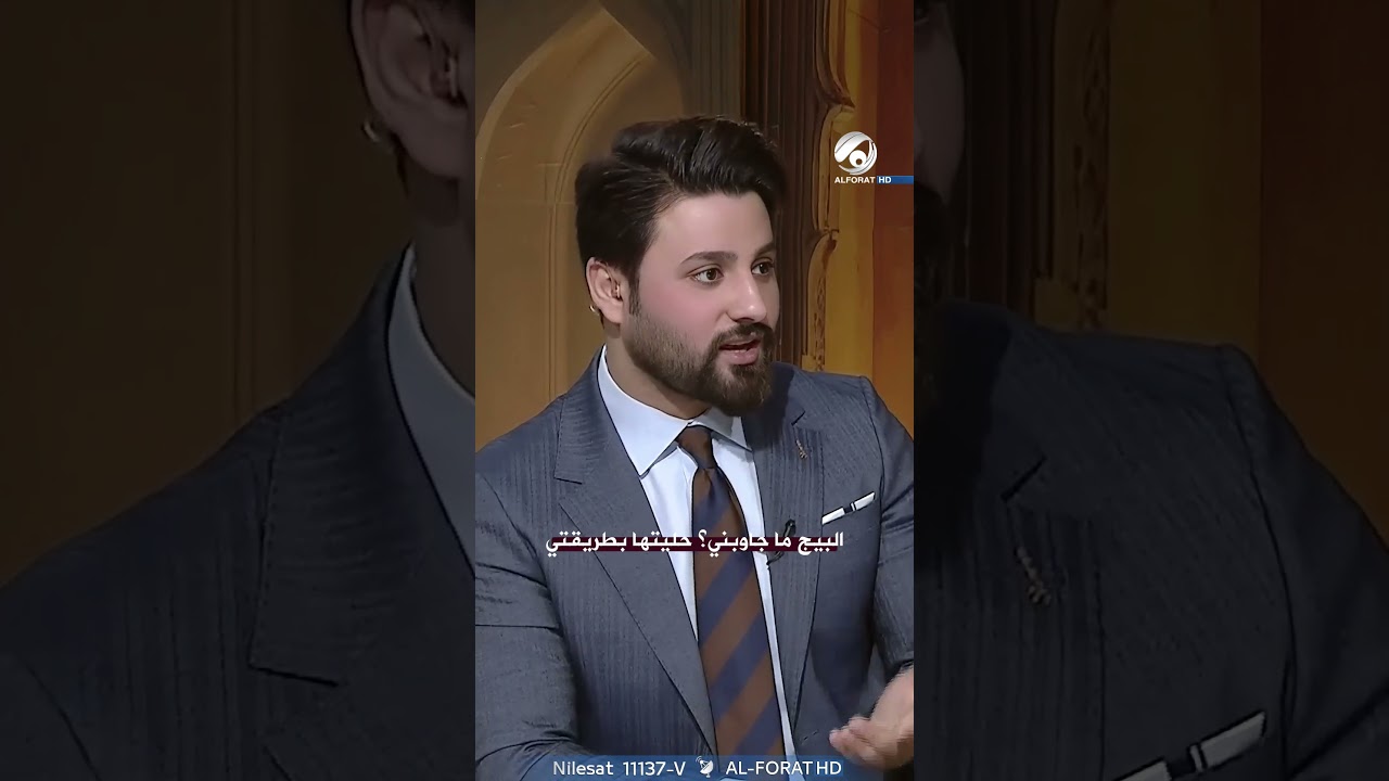 فيديو | البيج ما جاوبني؟ حلّيتها بطريقتي