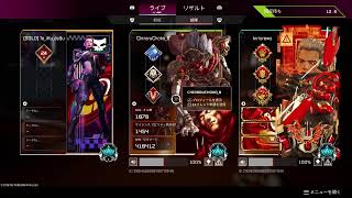 ApeX🎮参加oK🔫～らんくぅまっち～