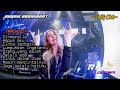 DJ CINDERELLA X HAPUS AKU DUGEM BREAKBEAT TERBARU 2025 FULL BASS