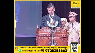 Justice N Kotiswar Singh takes oath as Chief Justice of High Court of J and K and Ladakh;?>