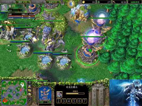 【魔兽最秀打法】魔兽争霸大帝解说 Moon vs OrcWorker AZ