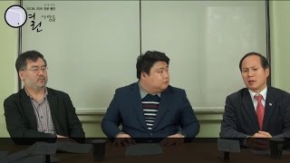 Download lagu 시멘트 암매장 살인사건의 진실. 실제 피해 유가족에게 듣다 [특별편] mp3