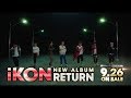 iKON - Love Scenario (Japanese Version)