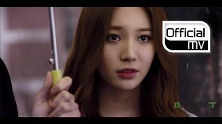 [MV] Kim Taebum(김태범)(party street), Sojin(소진)(GIRL'S DAY) _ On rainy days(비가 오는 날에는)