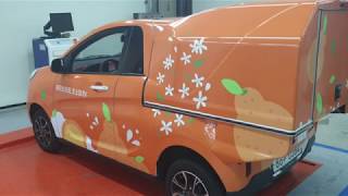 [오피셜] 다니고3 운전자 가이드