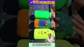 #安定株#日本経済#投資初心者向け#株式市場#資産づくり#投資情報#株おすすめ#銘柄選び#株式投資 #日本株#株式 #日本株投資 #急騰株 #投資初心者#資産運用#株入門#株の勉強