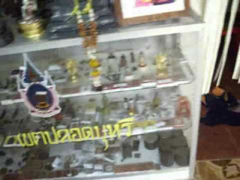 Vidéo YouTube