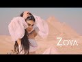 Zoya - Ama