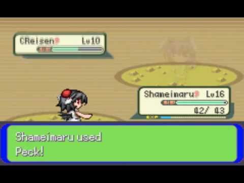 Touhoumon World Link  Part 9 -THAT MIKO and Granite Cave -