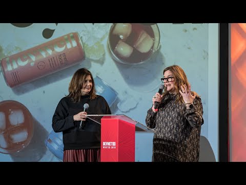 heywell - New Beverage Showdown 18 Finals