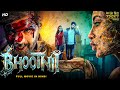 BHOOTNI Superhit Hindi Dubbed Movie Adith Arun Poojitha Ponnada Blockbuster South Horror Movie