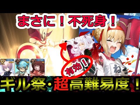 Fgo Meme Fate Stay Night Amino Fgo Meme Fate Stay Night Amino