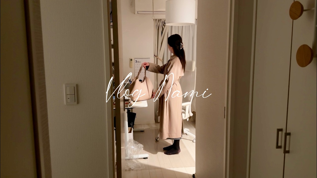 頑張らない週末｜帰宅後のひとり時間と静かな休日 Living Alone in Japan VLOG