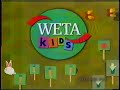 PBS KIDS Station ID Garden WETA TV 2006