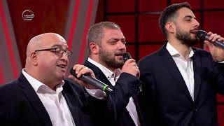 Download lagu ანსამბლი 'ალილო' | ქალაქური სიმღერების პოპური - 'სხვა რაკურსი' mp3 Download lagu ანსამბლი 'ალილო' | ქალაქური სიმღერების პოპური - 'სხვა რაკურსი' mp3