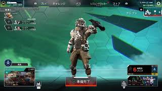 えぺ