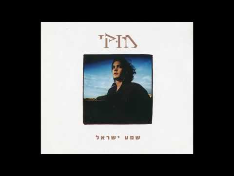 לא רואה ממטר