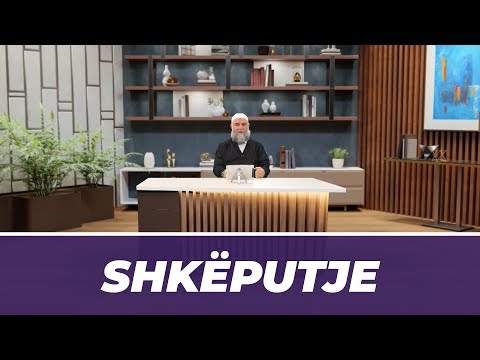 Shpërblimi për salavatet pas ezanit - Hoxhë Zeki Çerkezi