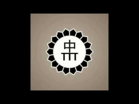 Evneverk Singel Trilogi - 2019