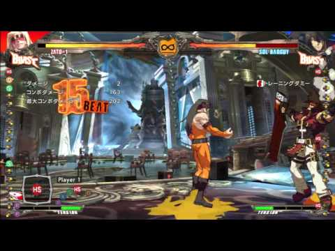 [GGXrdR] Zato-1: Punição vs. Tyrant Rave (Sol)