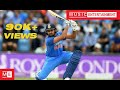 ROHIT SHARMA PROMO KGF CHAPTER YASH T20I WC 2024 IND ICC WORLD CUP
