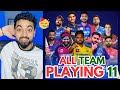 IPL 2026 ALL TEAM PLAYING 11 AFTER RETENTION RCB CSK MI PBKS RR STRONGEST PLAYING XI