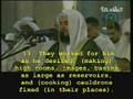 Al Afasy Surat Saba Verses 1 23 Ramdan 1427H 2006