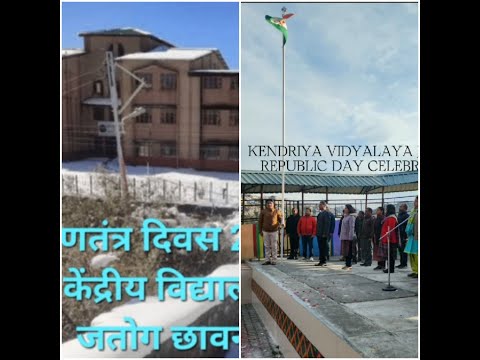 चित्र उपलब्द नहीं है