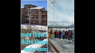 चित्र उपलब्द नहीं है