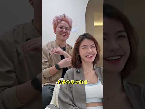 Cool Brown Hair Color Transformation | Sleek Modern Brown at KL Salon (Seri Kembangan • Bukit Jalil)