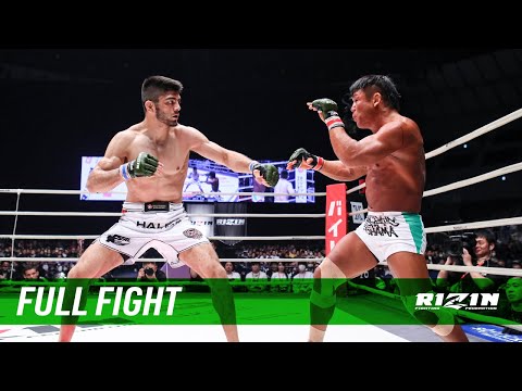 Roberto Satoshi de Souza vs Satoru Kitaoka full fight