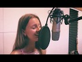 Emily King - Moon (cover)