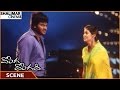 Donga Dongadi Movie Sadha Manoj Best Emotional Scene Manoj Sadha Sunil Shalimarcinema