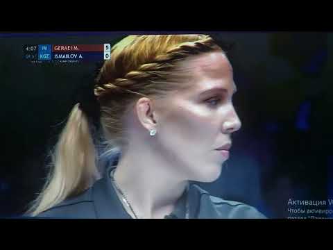 Mohammadreza GERAEI (IRI) - Amantur ISMAILOV (KGZ) World Wrestling Championships 67 kg 1/8