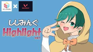 【VALORANT】Ming Highlight vol.1 【Toy's Gaming】
