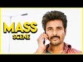 Kaaki Sattai Thala Reference Scene Sivakarthikeyan Sri Divya Anirudh Ravichander