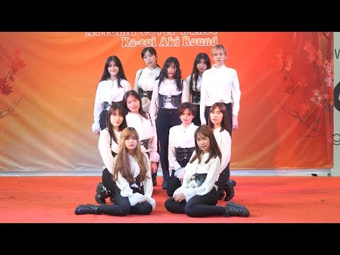 190804 Sailor Yves cover LOONA - Butterfly @ The Explace Autumn Cover Dance (Audition)